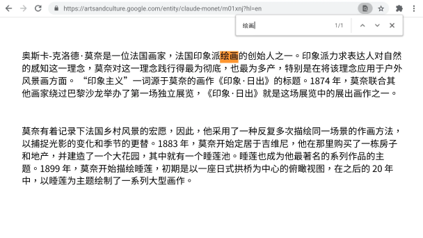 快速查找