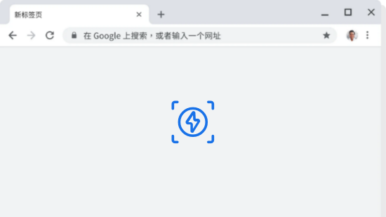 提升了速度和性能