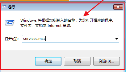 谷歌浏览器怎么关闭自动更新