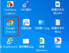 谷歌浏览器怎么开启分身