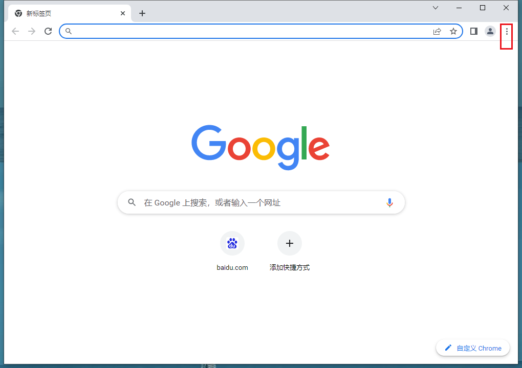 谷歌浏览器如何更换壁纸