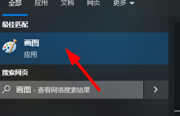 谷歌浏览器怎么截图