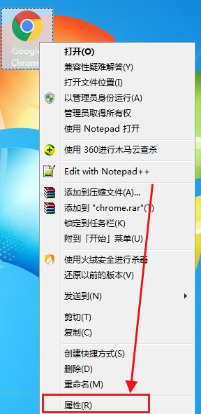 如何设置谷歌浏览器一打开就是无痕模式