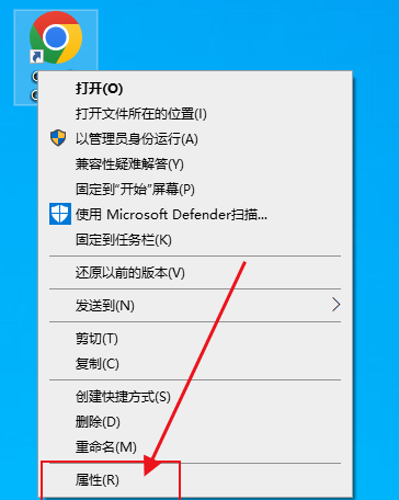 双击谷歌浏览器图标没有反应怎么办