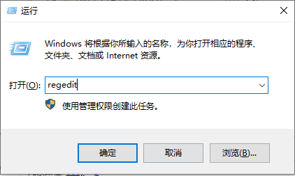 谷歌浏览器出现没有注册类错误怎么办