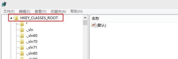 谷歌浏览器出现没有注册类错误怎么办