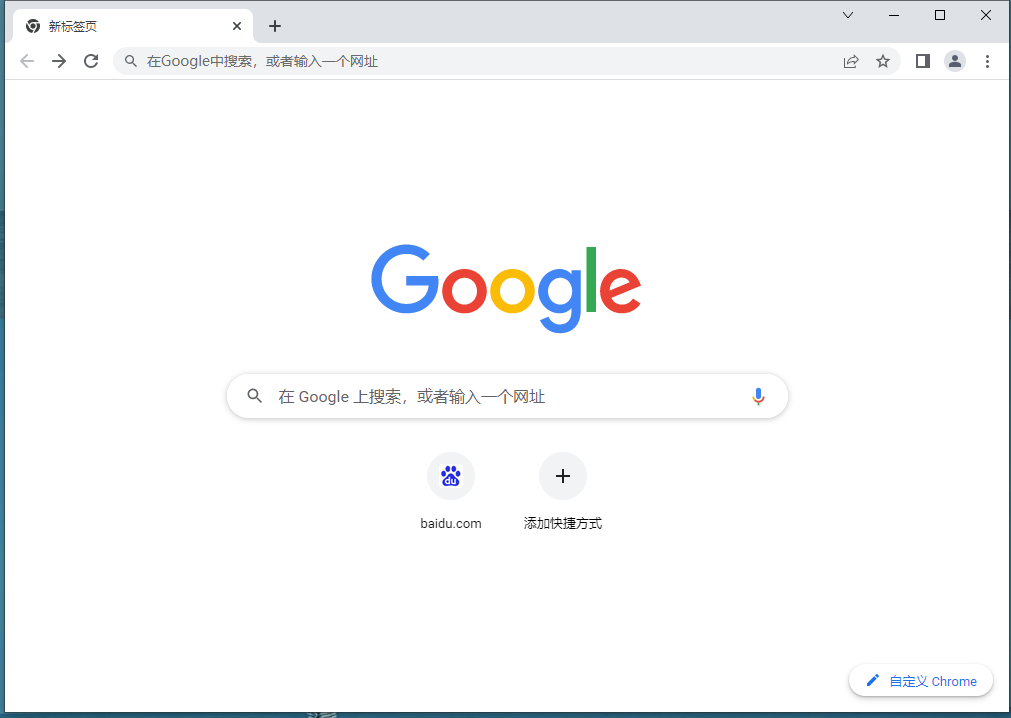 谷歌浏览器登录不上账号怎么办