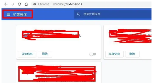 谷歌浏览器怎么录制视频