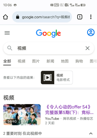 手机谷歌浏览器能下载视频吗