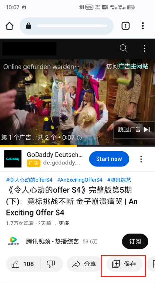 手机谷歌浏览器能下载视频吗