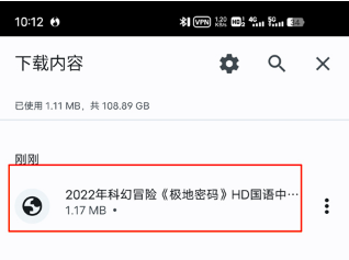 手机谷歌浏览器能下载视频吗