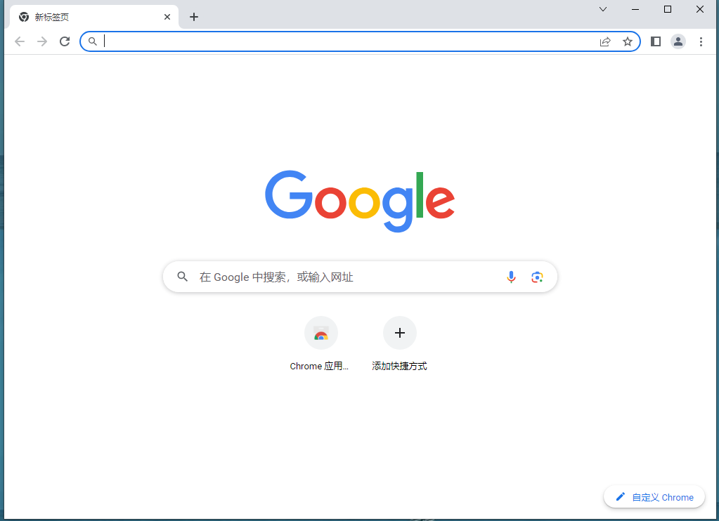 谷歌浏览器如何查看网页源代码